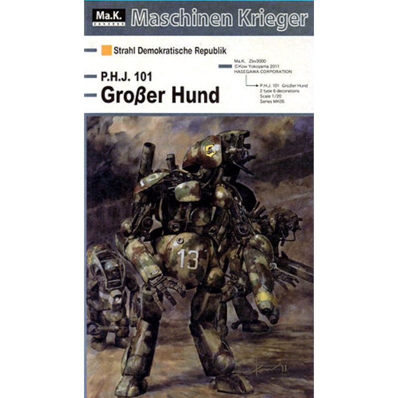 Hasegawa 64005 1/20 Maschinen Krieger Ma.K. Humanoid Unmanned Interceptor Grosser Hund