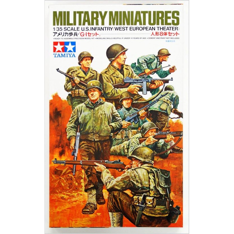 Tamiya 35048 1/35 U.S. Infantry - Europe