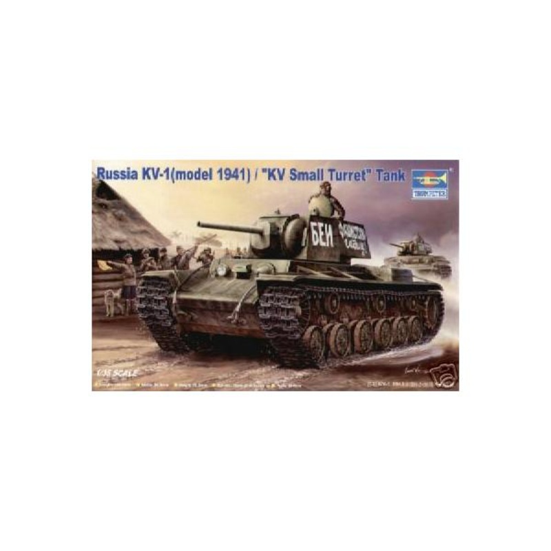 Trumpeter 00356 1/35 Russia KV-1(model 1941) Small Turret
