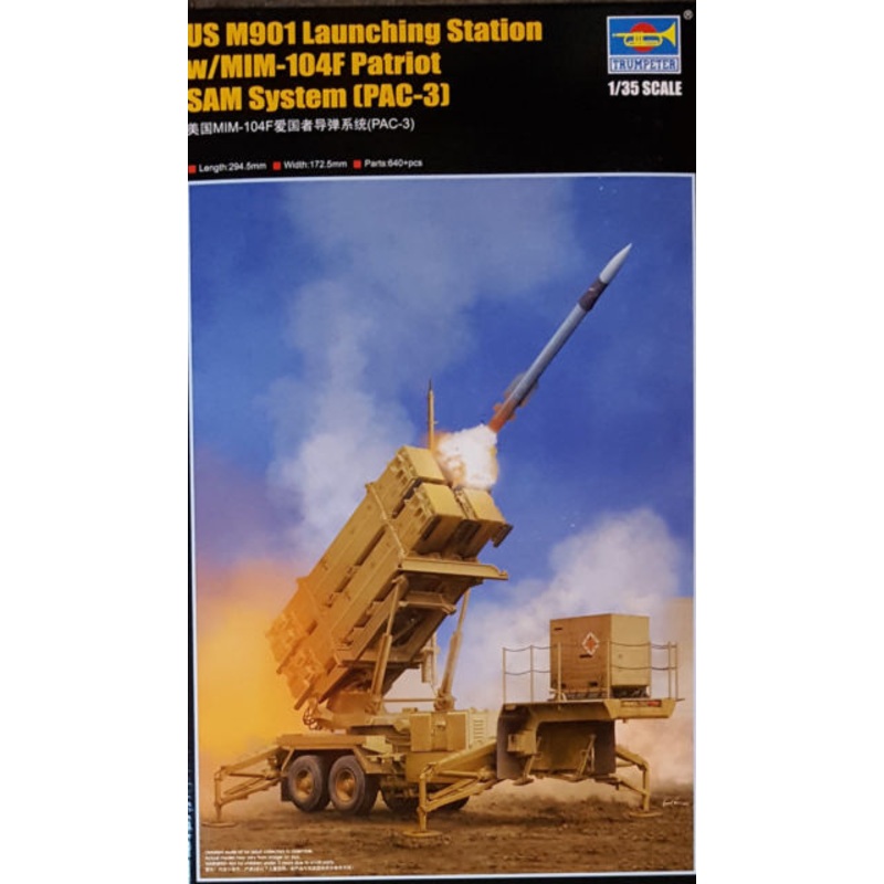 Trumpeter 01040 1/35 Launching Station & MIM-104F Patriot SAM (PAC-3)