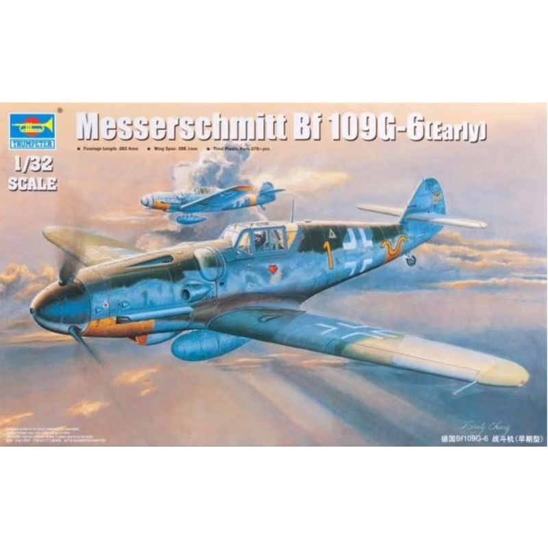 Trumpeter 02296 1/32 Messerschmitt Bf 109G-6 (early)