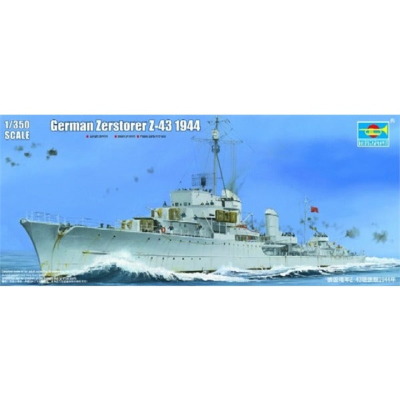 Trumpeter 05323 1/350 German Zerstrer Z-43 Destroyer, 1944