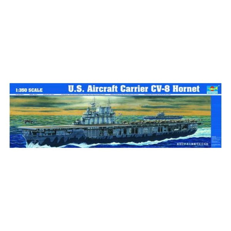 Trumpeter 05601 1/350 U.S. Aircraft Carrier CV-8 Hornet