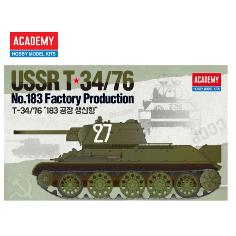 Academy 13505 1/35 T-34/76 NO. 183 Factory Production