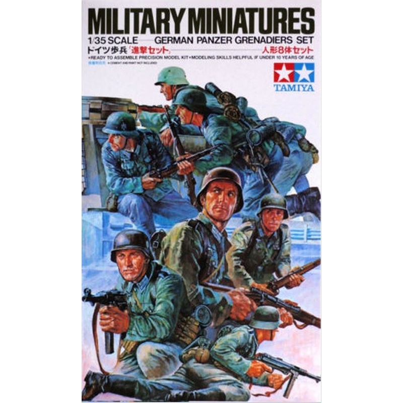 Tamiya 35061 1/35 German Panzer Grenadiers Set