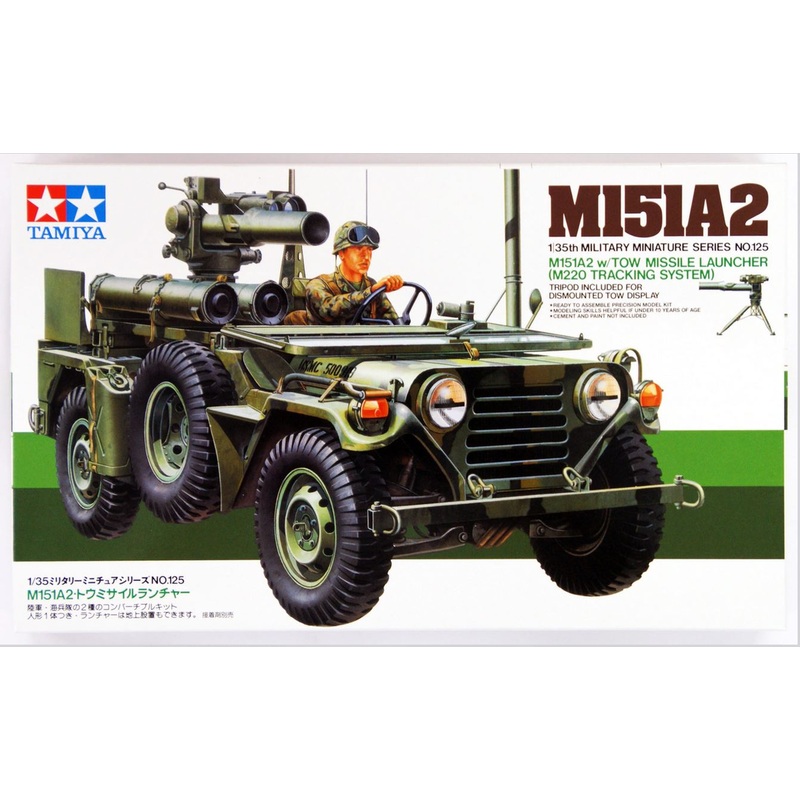 Tamiya 35125 1/35 M151A2 Jeep with TOW Missile Launcher