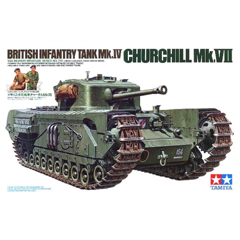 Tamiya 35210 1/35  Churchill Mk VII