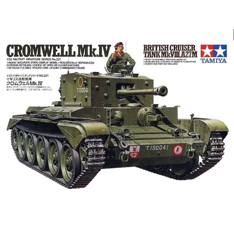 Tamiya 35221 1/35 Cromwell Mk. IV