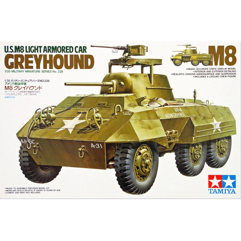 Tamiya 35228 1/35 U.S. M8 Greyhound