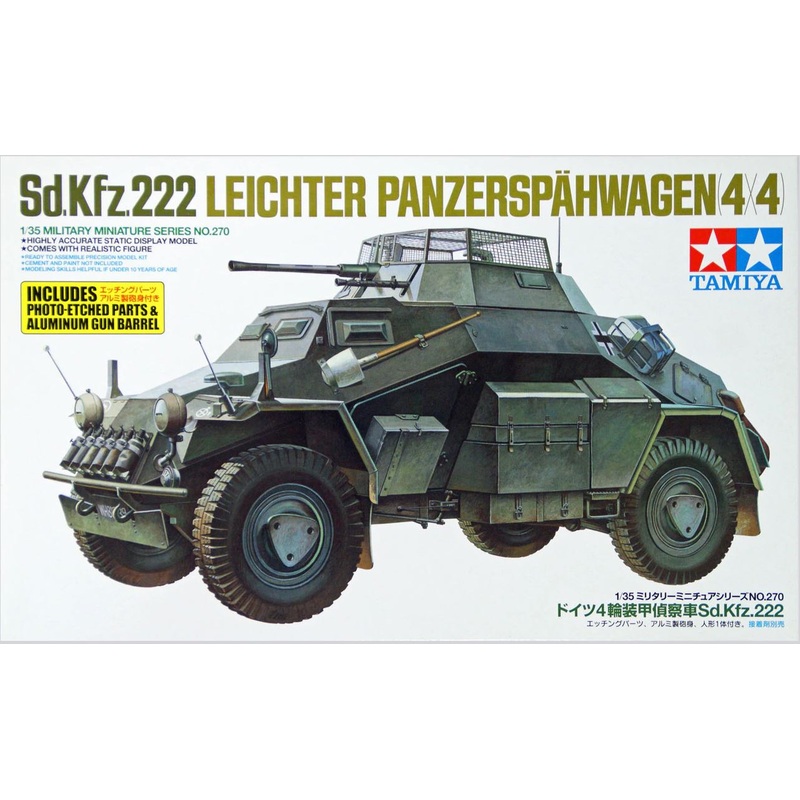 Tamiya 35270 1/35 Sd.Kfz. 222 Panzerspaehwagen  4x4