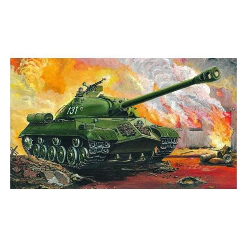 Trumpeter 00316 1/35 Russian Heavy Tank IS-3M