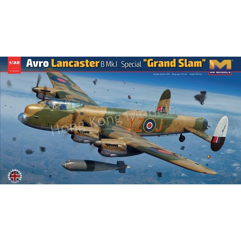 HK Models 1/32 01E038 Avro Lancaster B MK.l Special Grand Slam
