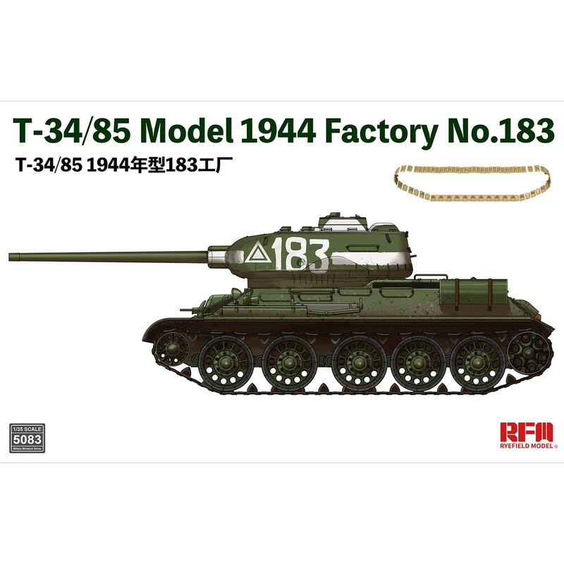Rye Field Model 5083 1/35 T-34/85 Model 1944 Factory No. 183