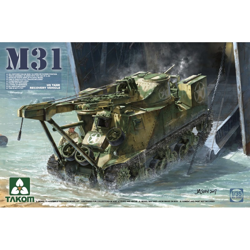 Takom 2088 1/35 Takom M31 US Tank Recovery Vehicle