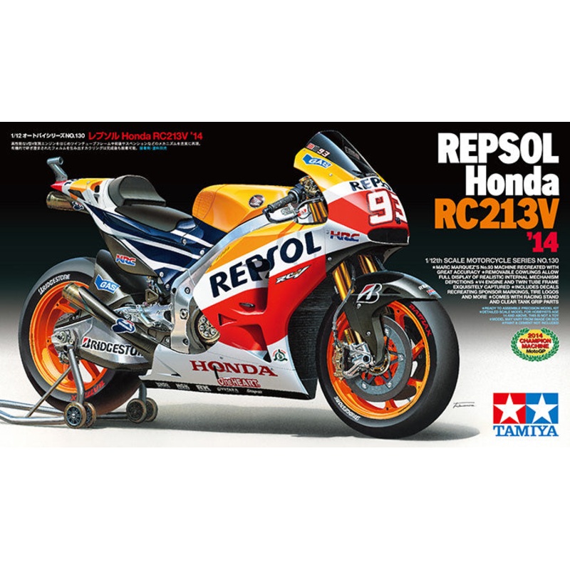 Tamiya 14130 1/12 Repsol Honda RC213V