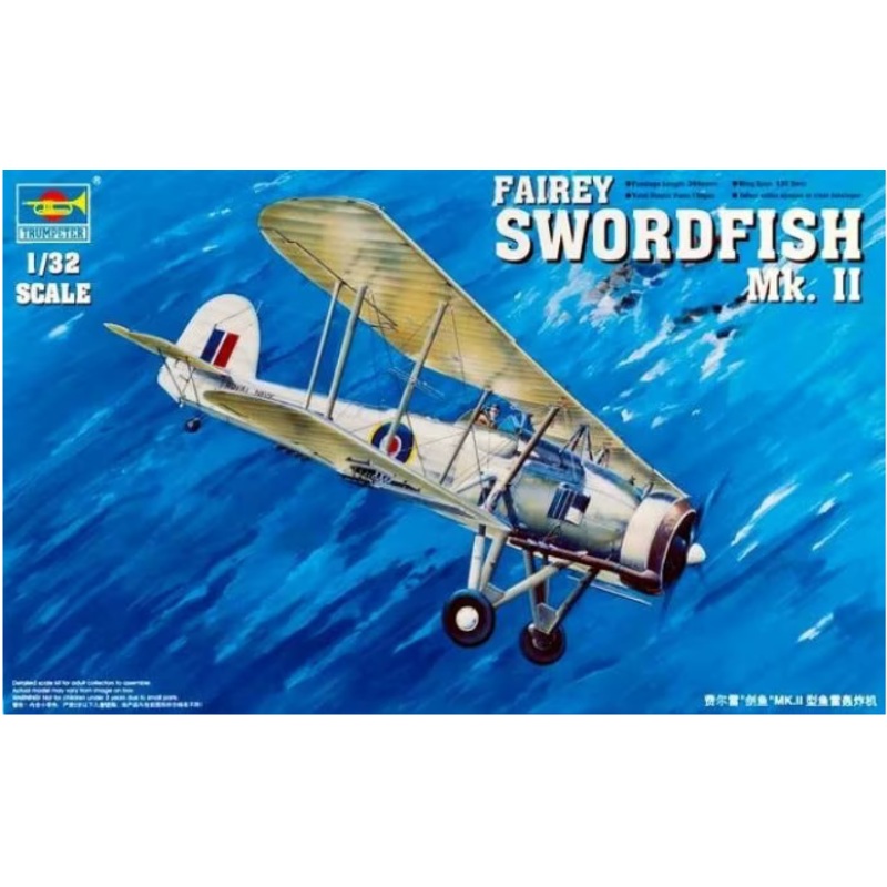 Trumpeter 03208 1/32 Fairey Swordfish Mark II
