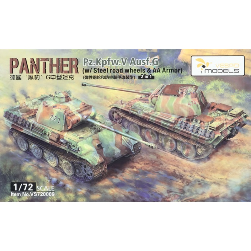 Vespid 720009 1/72  Pz.Kpfw.V  PantherAusf.G with Steel Road Wheels and AA Armor