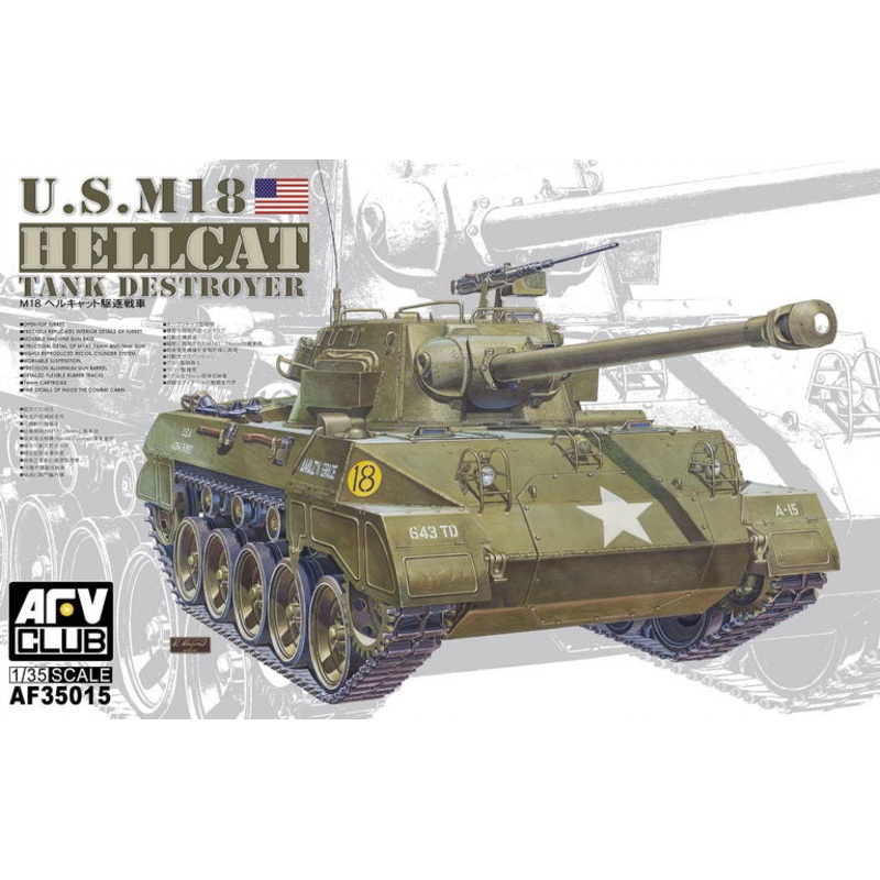 AFV Club 35015 1/35 M18 Hellcat Tank Destroyer