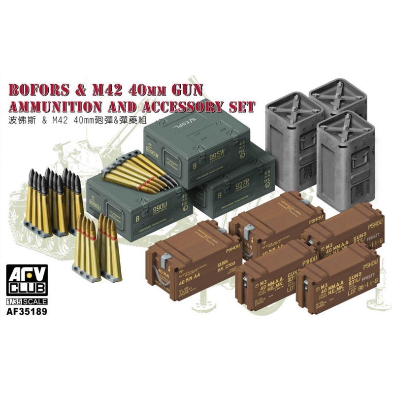AFV Club 35189 1/35 BOFORS & M42 40mm Gun Ammunition and Accessories Set