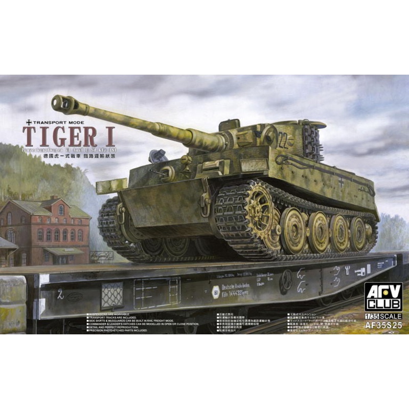 AFV Club 35S25 1/35 Tiger I Late (Transport Mode)