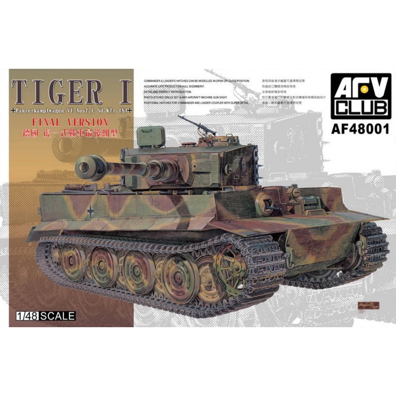 AFV Club 48001 1/48 Tiger I Final Version with Zimmerit