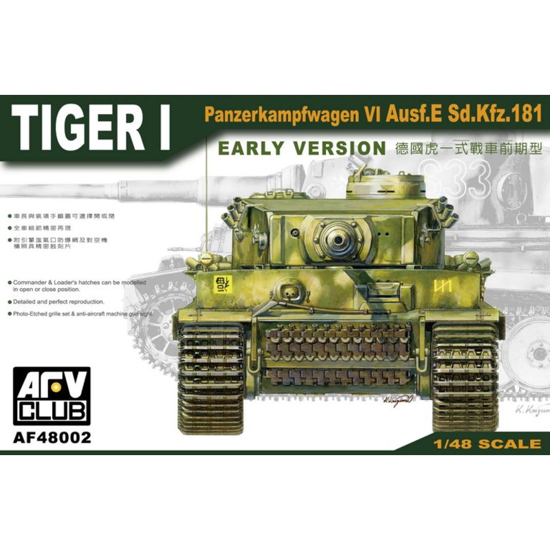 AFV Club 48002 1/48 Tiger I Early Version
