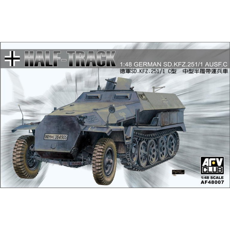AFV Club 48007 1/48 Sd.Kfz.251/1 Ausf.C Half-Track