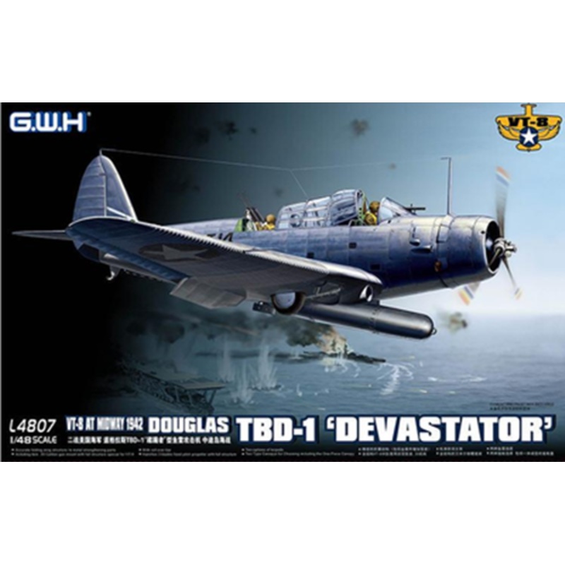 Great Wall Hobby L4807 1/48 Douglas TBD-1 Devastor