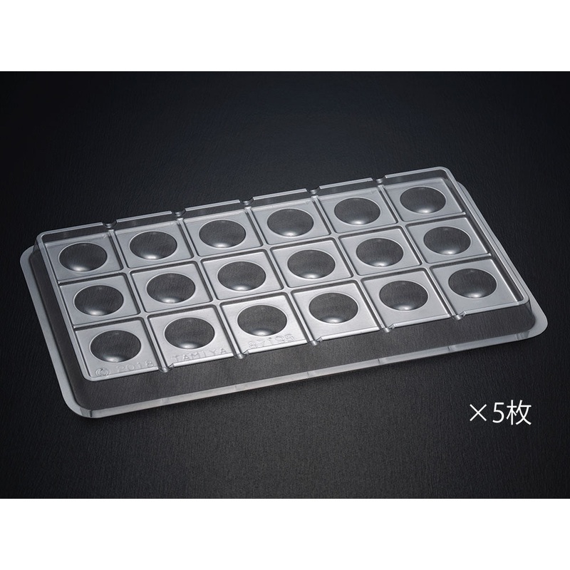 Tamiya 87195 (18) Well Palette (5Pcs)