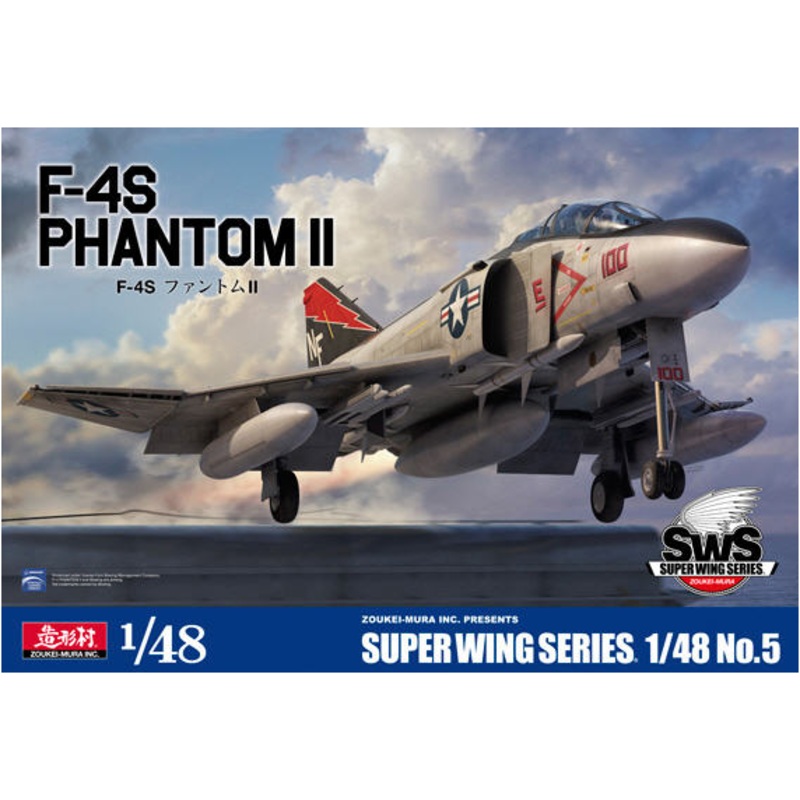 Zoukei Mura SWS 4805 1/48 McDonnell Douglas F-4S Phantom II