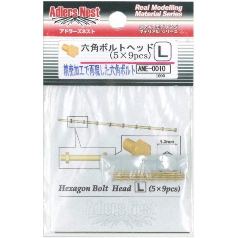 Adlers Nest 0010 1/35 Hexagon Bolt Head 1.2mm, L, Brass