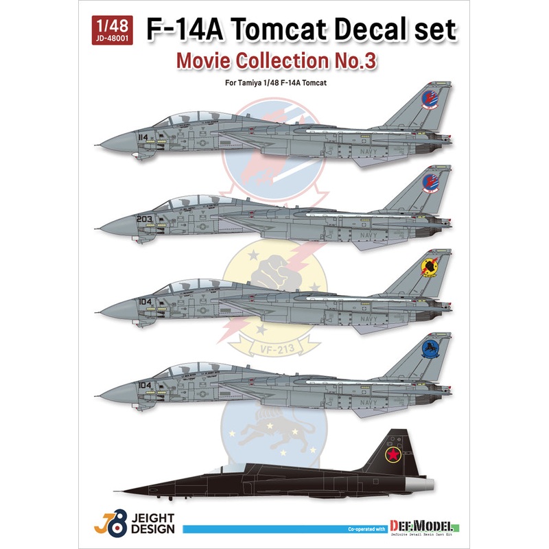 Def Model JD48001 1/48 F-14A Decal Set Movie Collection No.3 (for Tamiya kit)