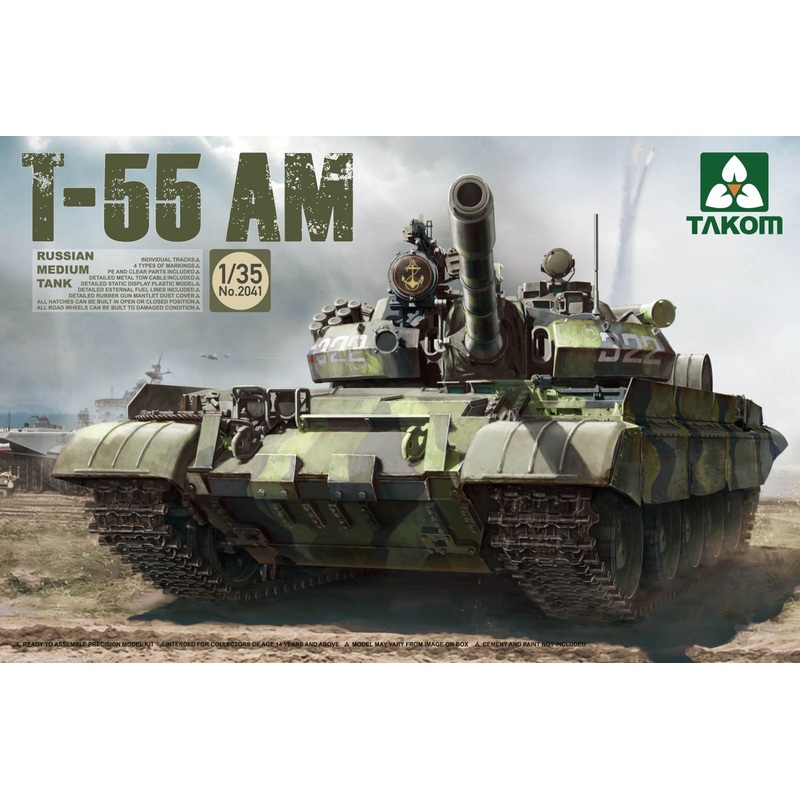 Takom 2041 1/35 Russian Medium Tank T-55 AM