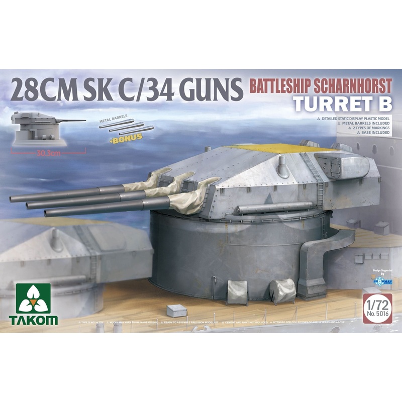 Takom 5016 1/72 Battleship Scharnhorst Turret B 28CMSK C/34 GUNS
