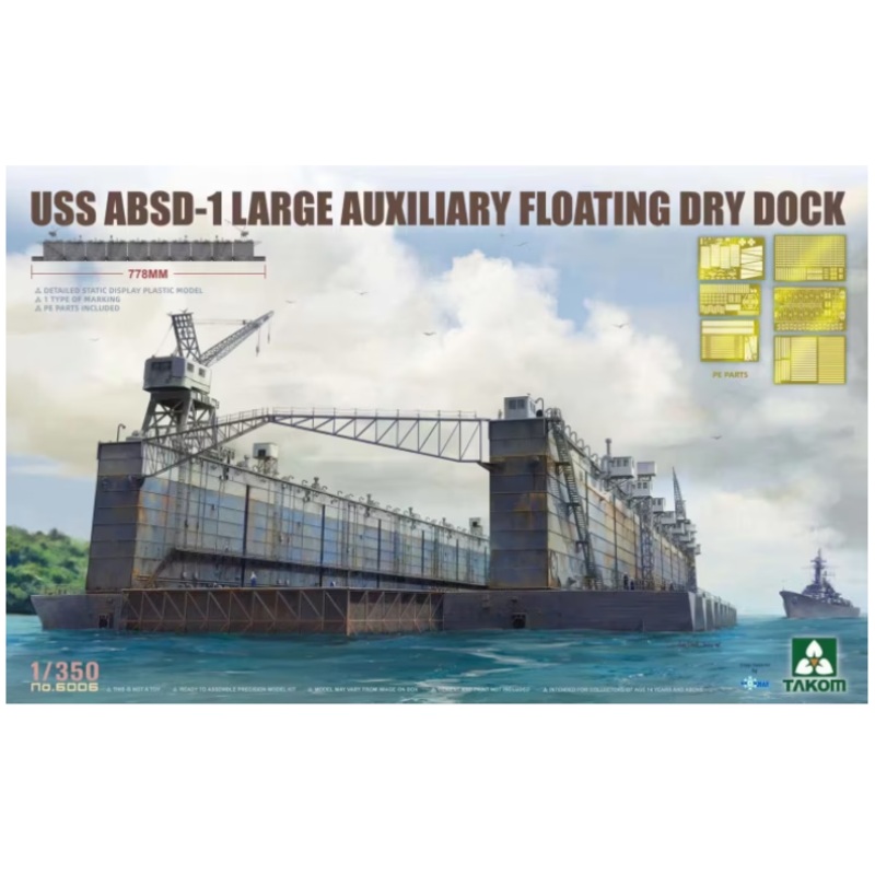 TAKOM 6006 1/350 USS ABSD-1 LARGE AUXILIARY FLOATING DRY DOCK