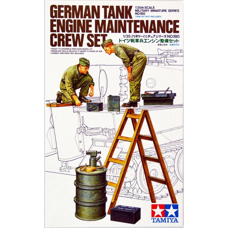 Tamiya 35180 1/35 German Tank Engine Maintenance Crew Set