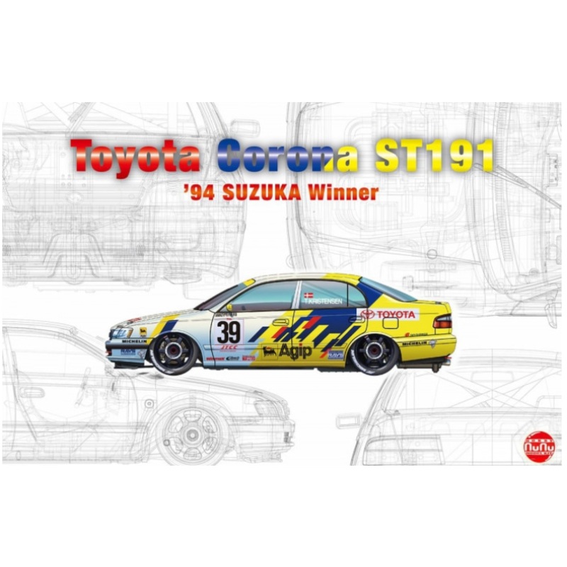 NuNu 24020 1/24 Toyota Corona ST191 1994 International Suzuka 500km Winner