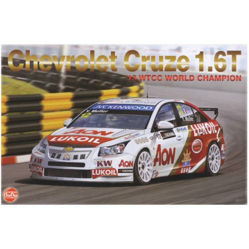 NuNu 24022 1/24 Chevrolet Cruze (1.6T) '13 WTCC World Champion