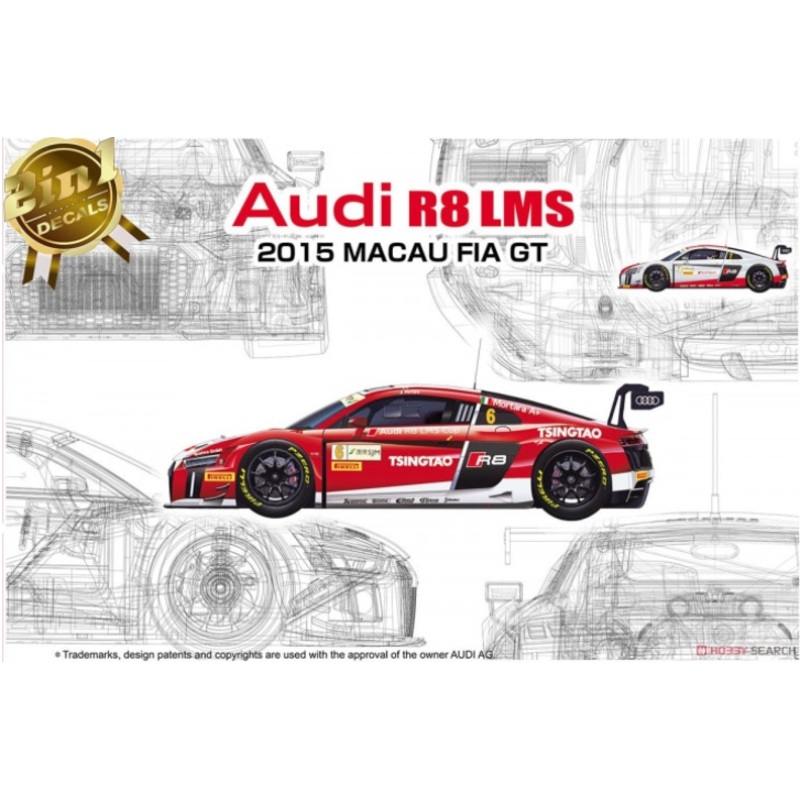NuNu 24024 1/24 Audi R8 LMS GT3 2015 Macau GT3 World Cup