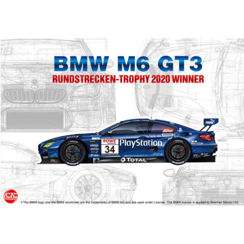 NuNu 24027 1/24 BMW M6b GT3 Rundstrecken-Trophy 2020 Winner