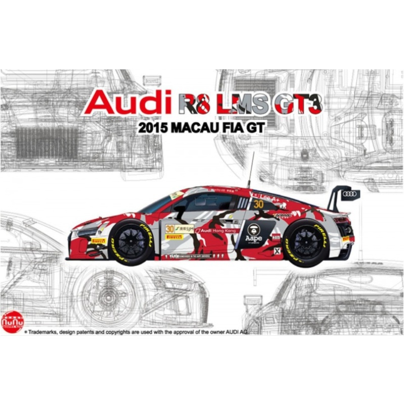 NuNu 24028 1/24 Audi R8 LMS GT3 Macau FIA GT World Cup Championship 2015