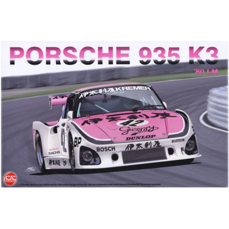 NuNu 24029 1/24 Porsche 935 K3 24 Hours Le Mans 1980