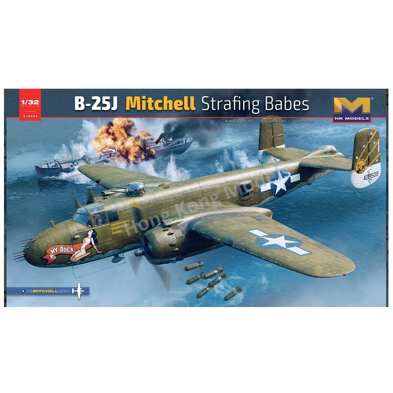 HK Models 01E036 1/32 B-25J Mitchell Strafing Babes