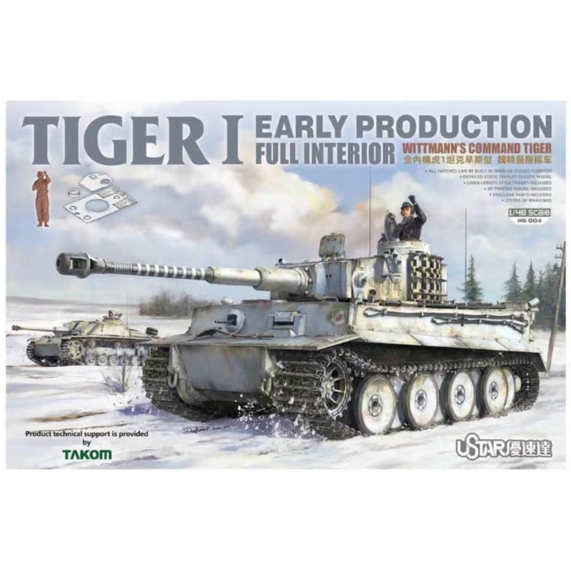 USTAR 004 1/48 Tiger I Early/Whitmann's Command Tiger with full interior