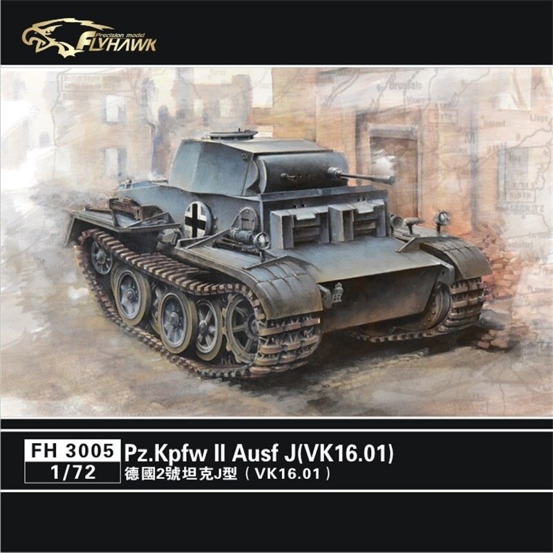 FlyHawk 3005 1/72 German Pz.Kpfw II Ausf J (VK.16.01)