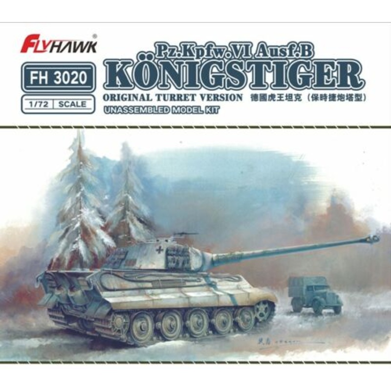 FlyHawk 3020 1/72 Pz.Kpfw.Vi Ausf.B Konigstiger (Original Turret Version)