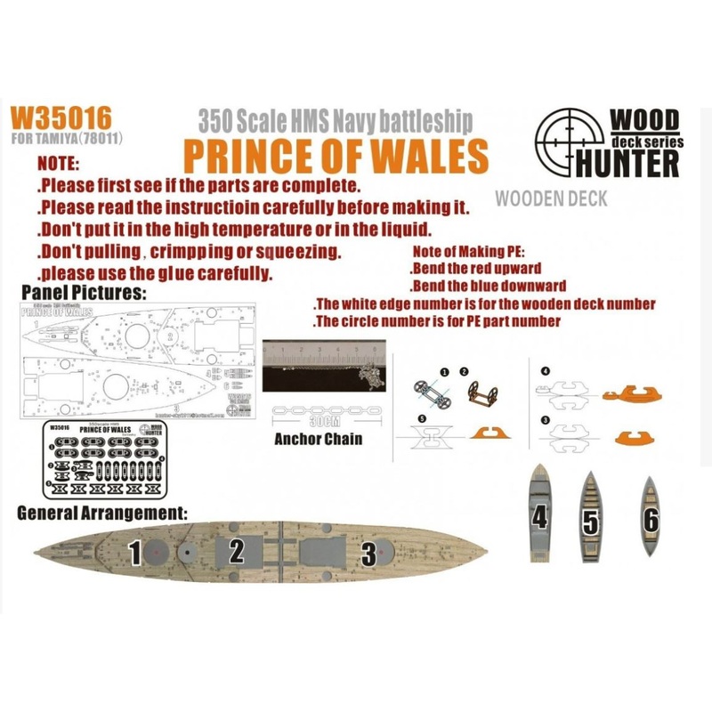 FlyHawk W35016 1/350 WWII HMS Prince of Wales Wooden Deck