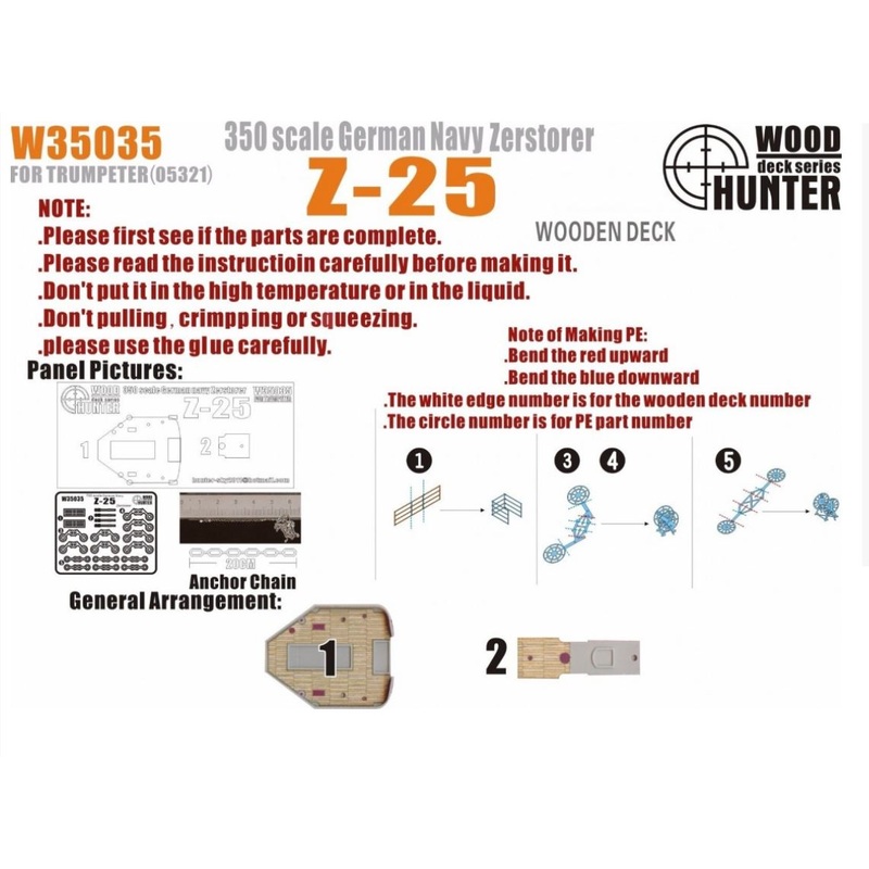 FlyHawk W35035 1/350 WWII German Zerstorer Z-25 Wooden Deck