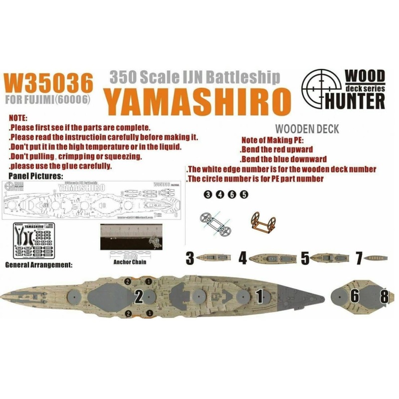 FlyHawk W35036 1/350 WWII IJN Battleship Yamashiro Wooden Deck