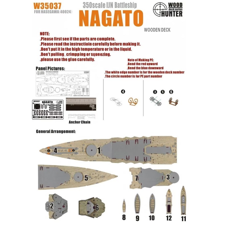 FlyHawk W35037 1/350 WWII IJN Battleship Nagato 1941 Wooden Deck